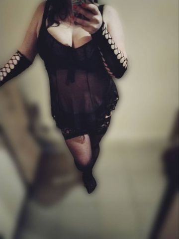 Арина